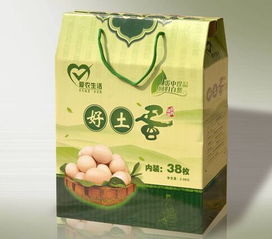 鄭州綠城包裝 專業定制彩色紙箱，賦能河南紙制品包裝新高度