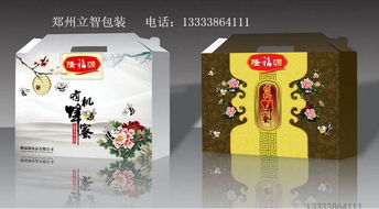 許昌蜂蜜包裝盒廠與紙制品生產 打造精致蜂蜜禮品盒的專業力量