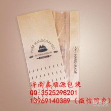 武漢市漢陽區宏發紙制品加工廠 專注食品用紙容器與淋膜紙的可靠供應商