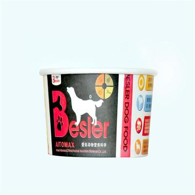 濟南恒泰廠家直銷 詳解山東紙碗廠630毫升紙碗產(chǎn)品